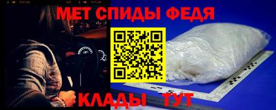 гидропоника Заволжье
