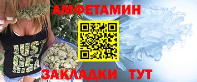 кокаин колумбия Жуковский