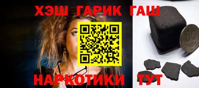 кокаин колумбия Жуковский