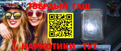 гидропоника Заволжье