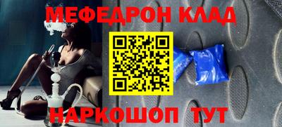 кокаин колумбия Жуковский