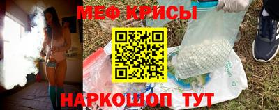 синтетический гашиш Заводоуковск