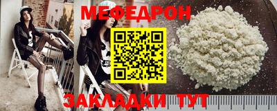 кокаин колумбия Жуковский