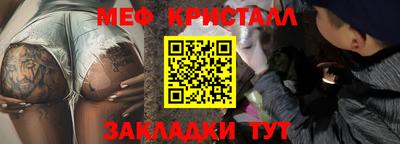 гидропоника Заволжье