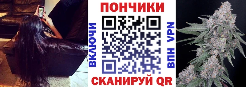 Марихуана индика  Корсаков 